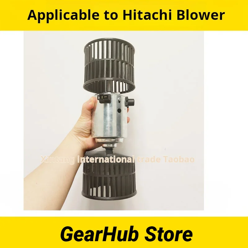 

For Hitachi ZAX EX ZAX55/60/70/75 air conditioning blower heating Motor high-power speed control fan Excavator Parts