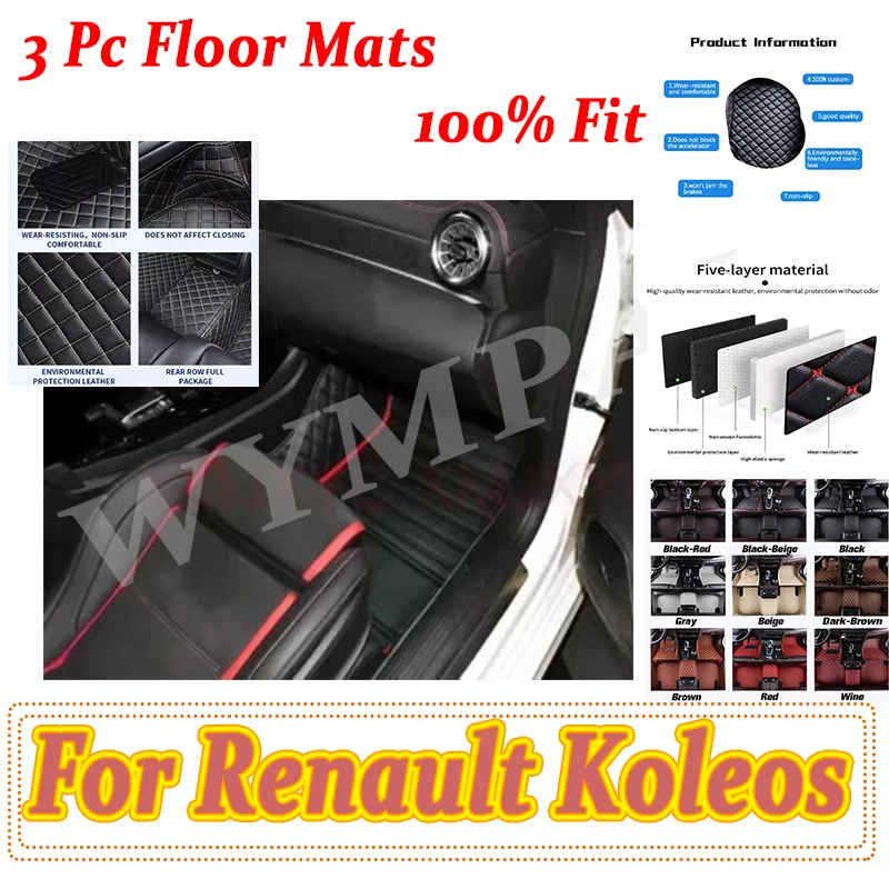 

Luxury Car floor mats Custom for Renault Koleos 2009 2010 2011 2012 2013 2014 2015 2016 auto foot automobile carpet cover Pads