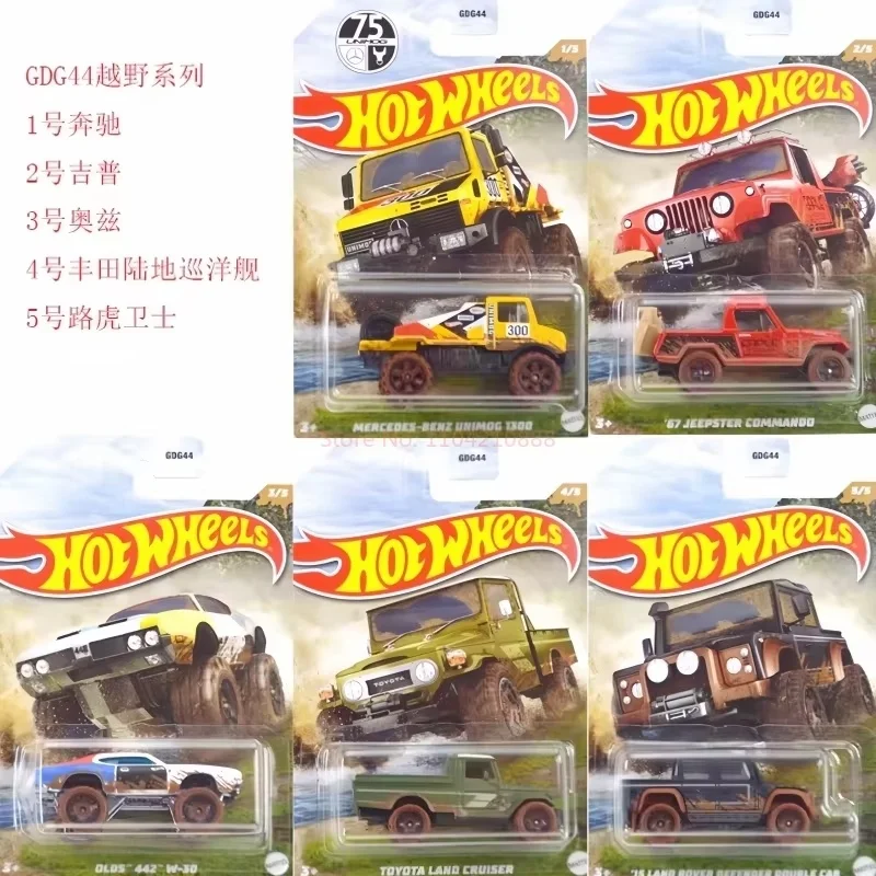 ของแท้ในสต็อก Hotwheels กีฬารถโมเดิร์นคลาสสิก Series กีฬารถคุณภาพสูงรถรุ่นร้อนเด็ก Cool ของขวัญ