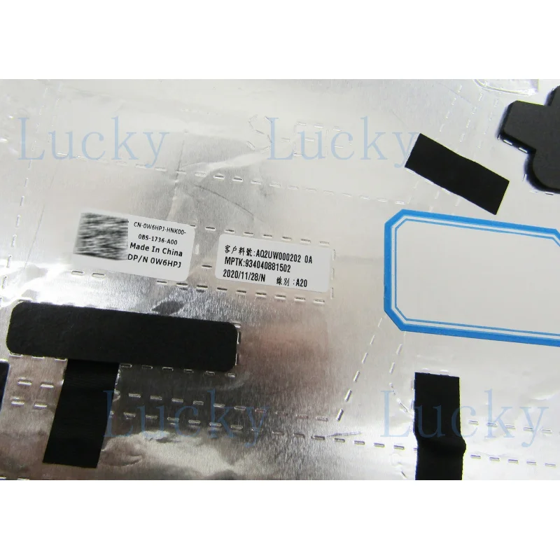 

Задняя крышка корпуса (крышка-ракушка) для Dell Latitude 7310 E7310, артикул 0W6HPJ