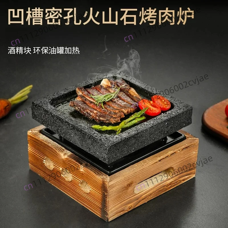 Grooved Dense Hole Volcanic Rock Barbecue Pan Japanese Style Barbecue Grill Teppanyaki High Temperature Stone Plate