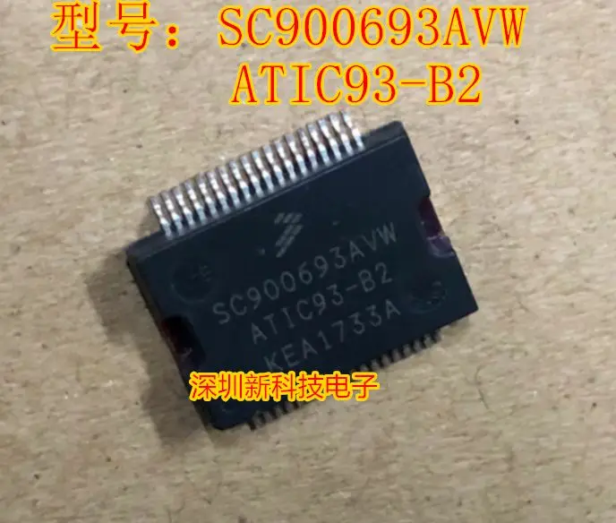 

Free shipping SC900693AVW ATIC93-B2 36 5PCS Please leave a message