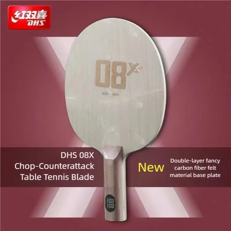 Original DHS 08X ST FL Table Tennis Blade 5W+2C Carbon Defensive Offensive Oversized Head Professional Ping Pong Bat