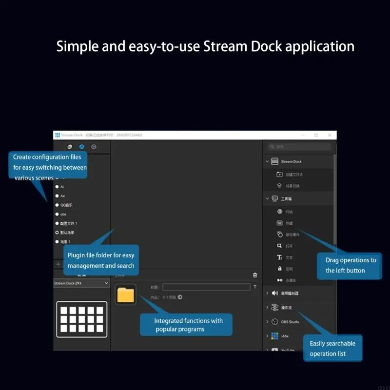 لوحة مفاتيح G6DD Macro LCD لدفق مصممي اللاعبين مفاتيح مفاتيح Hoteizable