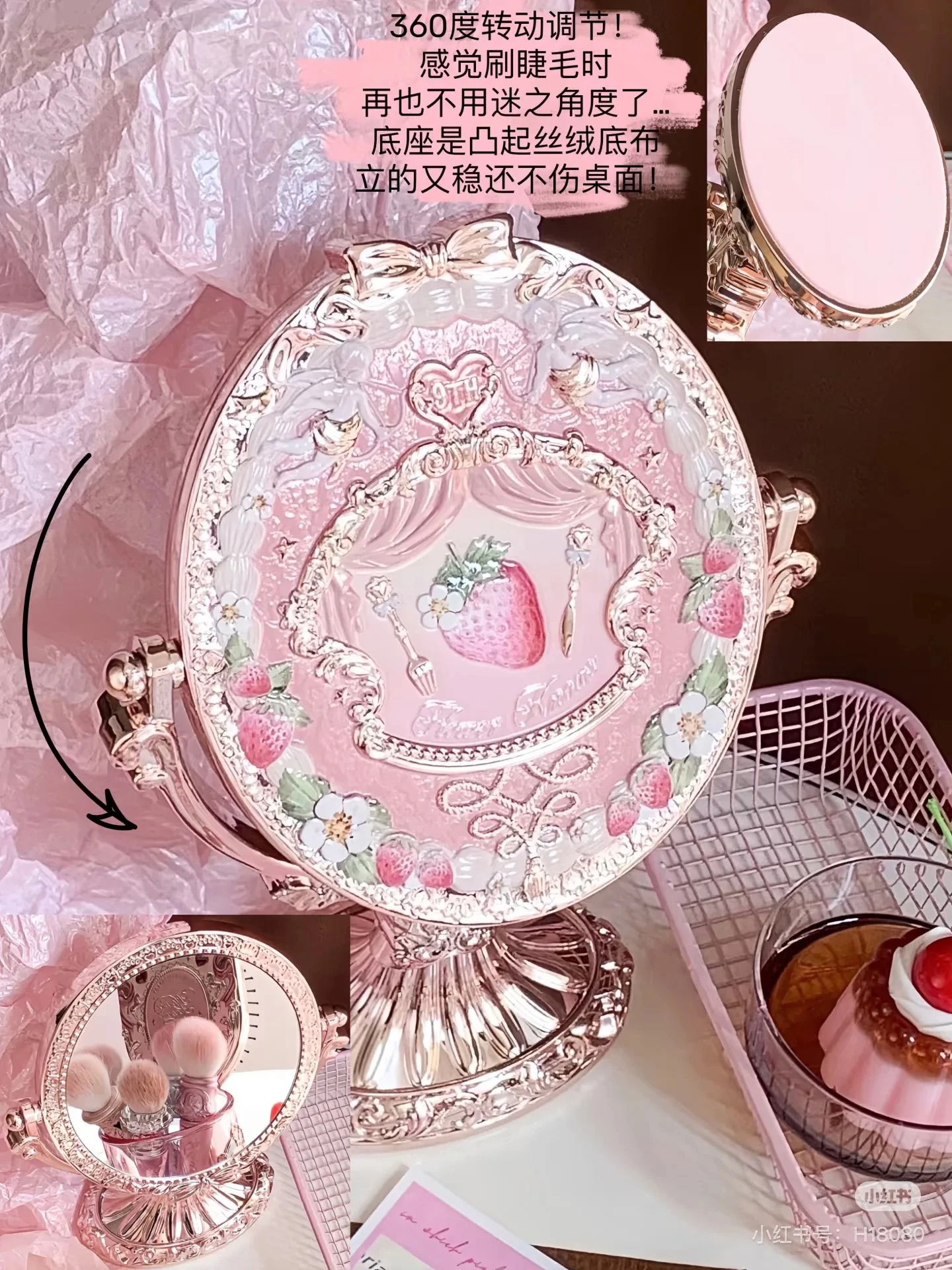 Flor sabe o 9o aniversário espelho de mesa almofada de ar pente escova balde flowerknow espelho estereoscópico espelhos de maquiagem conjunto de ferramentas