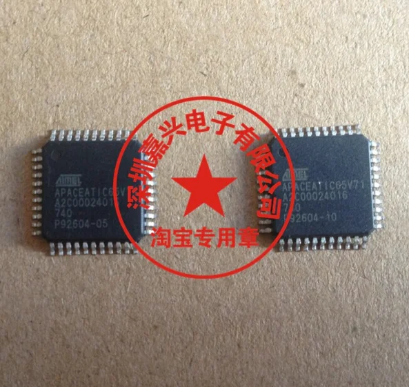 

Free shipping APACEATIC65V71 A2C00053339 IC 10PCS