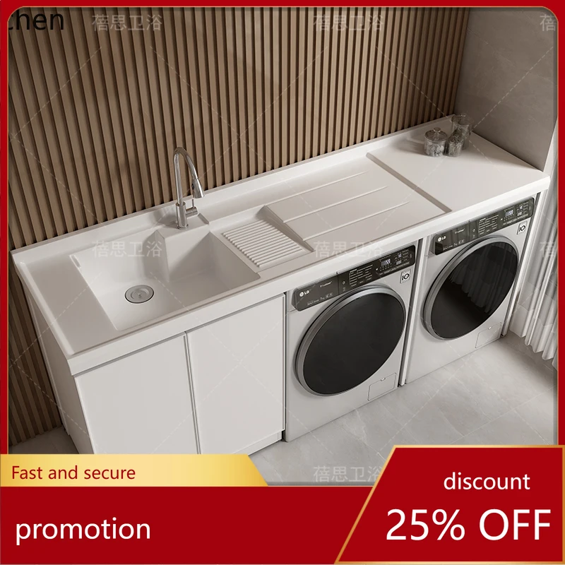 

HT Balcony Space Aluminum Laundry Cabinet Combination Outdoor Basin Pool Integrated Cabinet