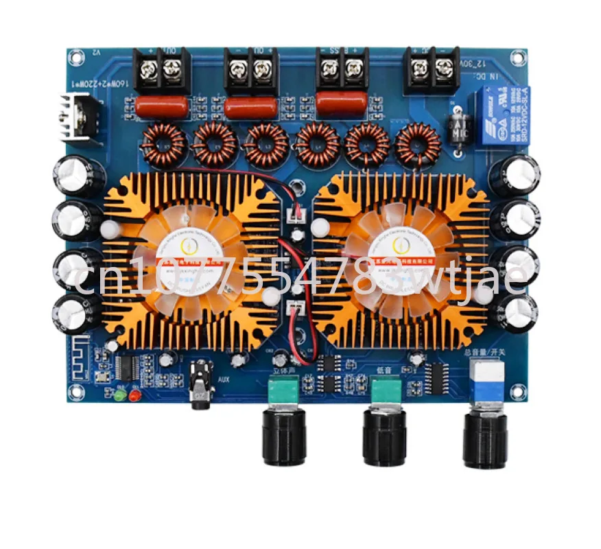 TDA7498E Bluetooth digital amplifier board audio amplification 2.1 channel 2 * 160W+220W high-power subwoofer