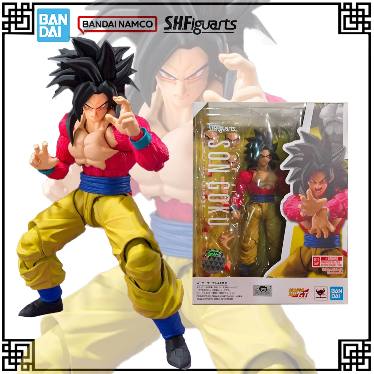 

In Stock Bandai Genuine Original SHF Dragon Ball Anime Figure SUPER SAIYAN4 SUN GOKU Action Figures Toys For Children's Gifts