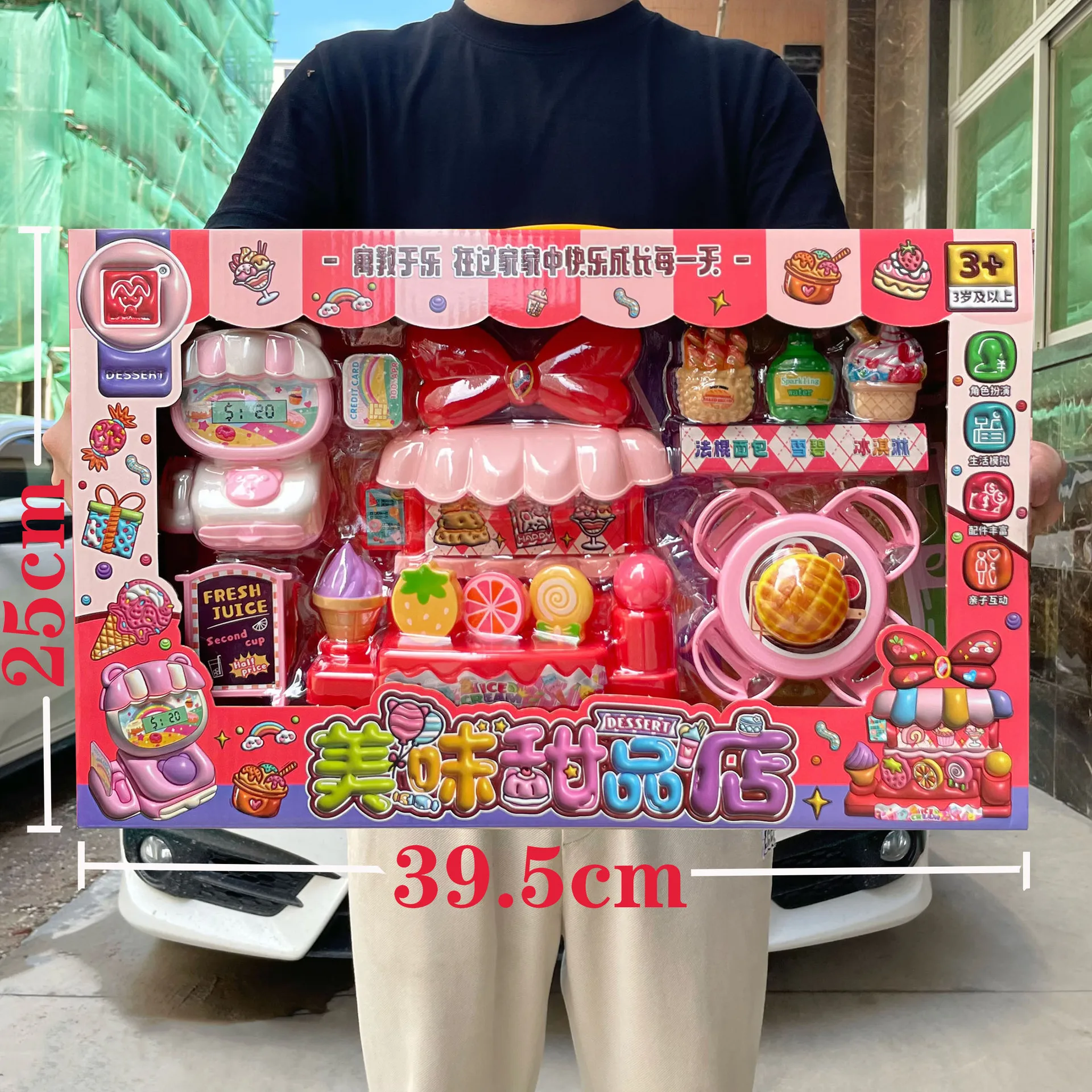 Crianças fingir jogar brinquedo de cozinha com padaria loja médico conjunto caixa de presente registradora para crianças meninos meninas