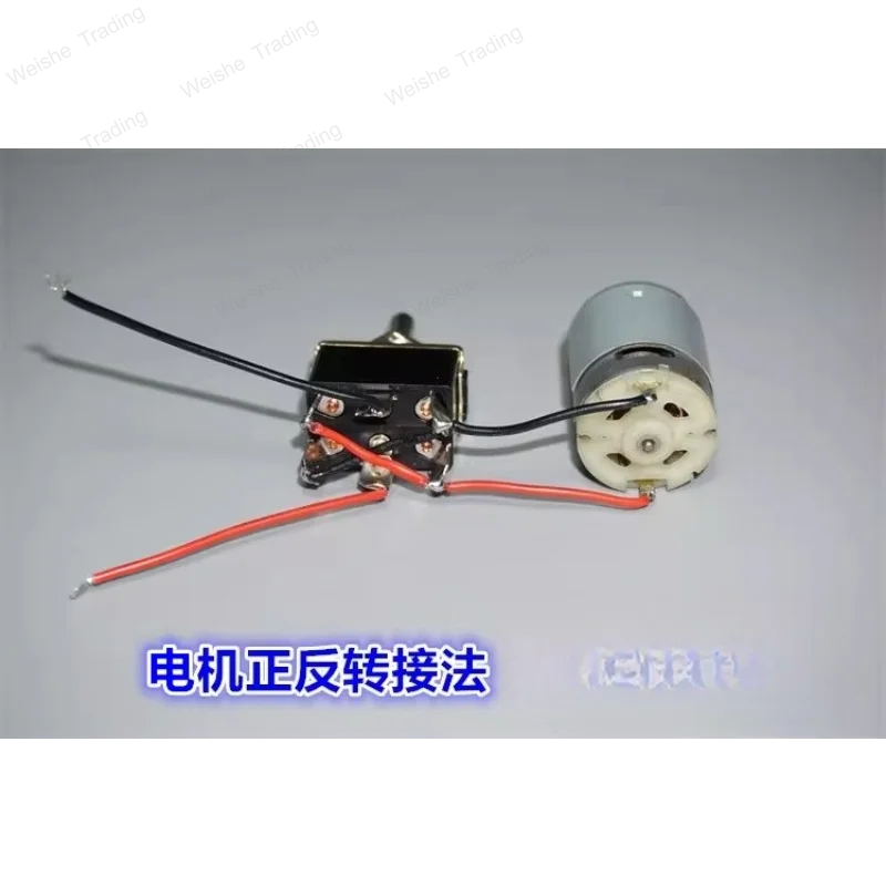 Button switch 7023 3-speed 6-pin lever switch 10A250VAC15A125VAC