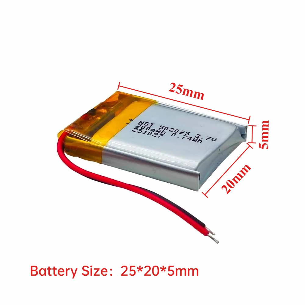 200 مللي أمبير 502025 3.7 فولت بطارية ليثيوم بوليمر قابلة للشحن لسماعة رأس بخاصية البلوتوث أداة التجميل عصا سيلفي بطاريات ضوء LED