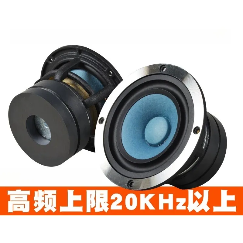 4 Inch Labyrinth Full‑Range Bookshelf Speaker Pair High Sensitivity Hifi Vocal Speaker For Tube Amplifier Desktop Audio