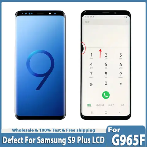 Pixels morts LCD pour Samsung S9 Plus LCD G965 G965F G965W G965U G9650 écran tactile numériseur pour S9 plus S9 + LCD