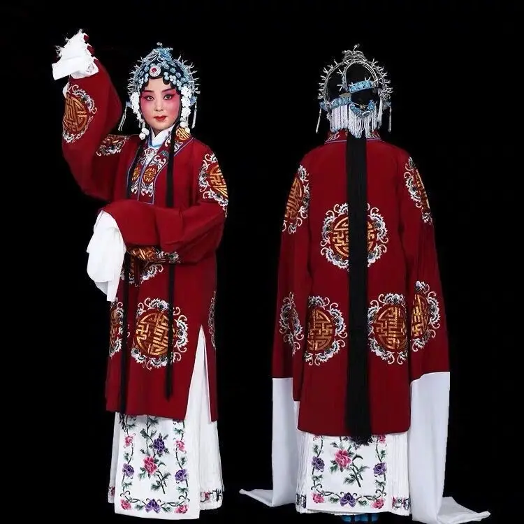 Beijing Opera Costume Female Official Opera Stageperformance Clothes Chinese Style Ancient Wife Cosplay Dress