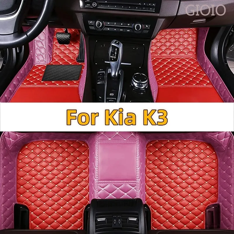 

LHD Car Floor Mats Interior Carpets Custom Waterproof Protect Auto Rugs for Kia K3 2018 2017 2016 2015 2014 2013 Cerato Forte