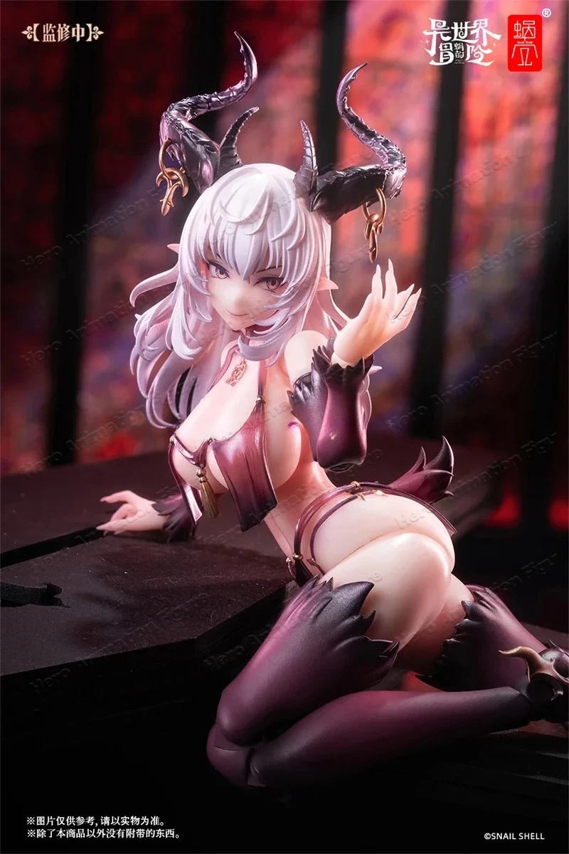 

[Available] Snail Shell Succubus Lustia RPG-01 1/12 Movable Model Doll Gift Collection