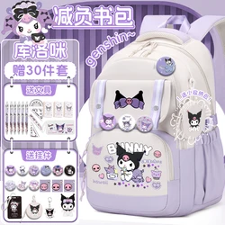 2025 New Sanrio Croomy Children's School Backpack for Girls, Grades 3-6, Fashionable and Lightweight, Perfect for to School