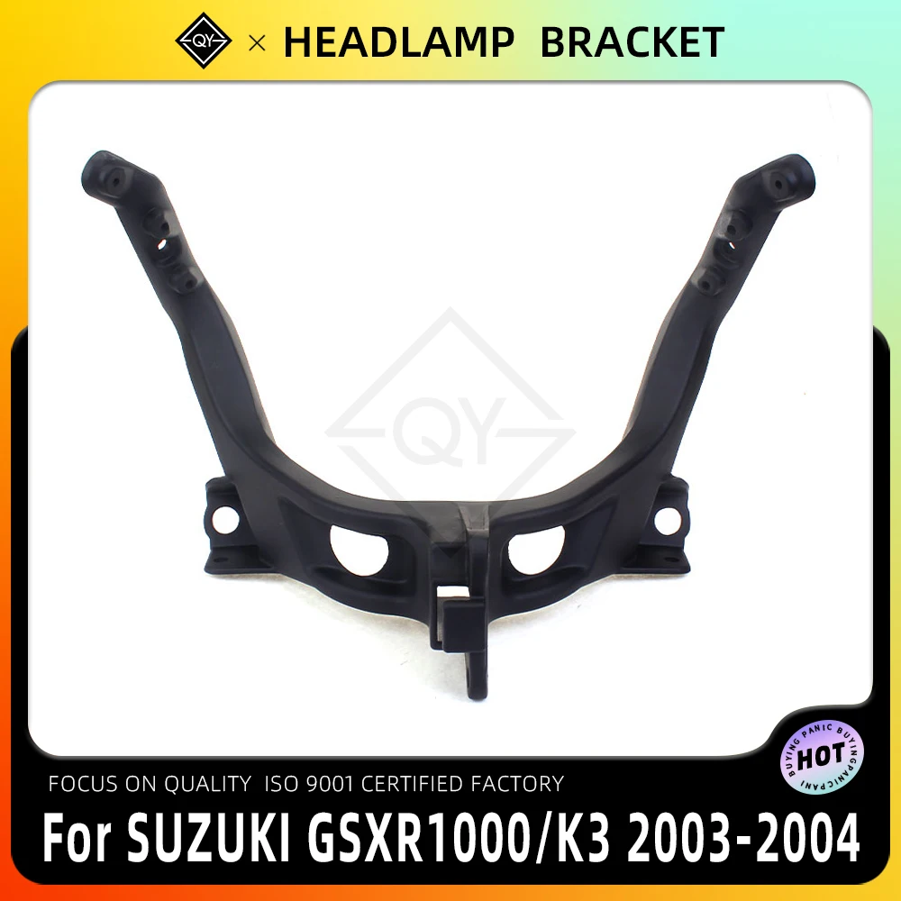 

LQYL Headlight Bracket Motorcycle Upper Stay Fairing For SUZUKI GSXR1000 GSXR-1000 GSXR 1000 K3 2003 2004 03 04