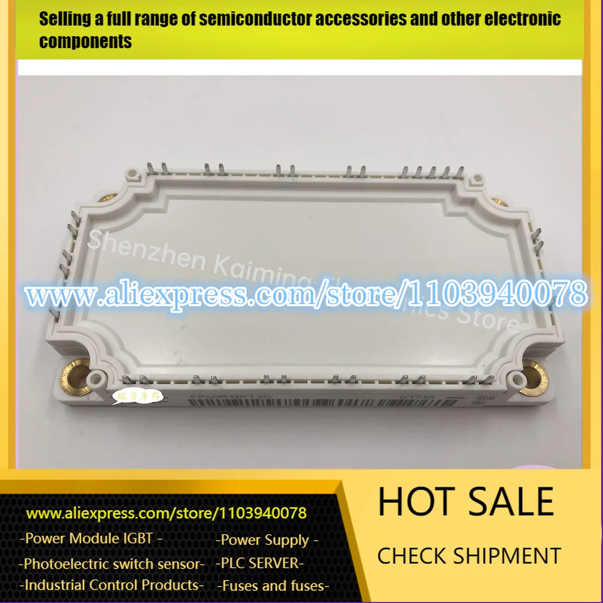 FP25R12KT3 FP35R12KT4 FP40R12KT3 FP50R12KT3 NEUES MODUL