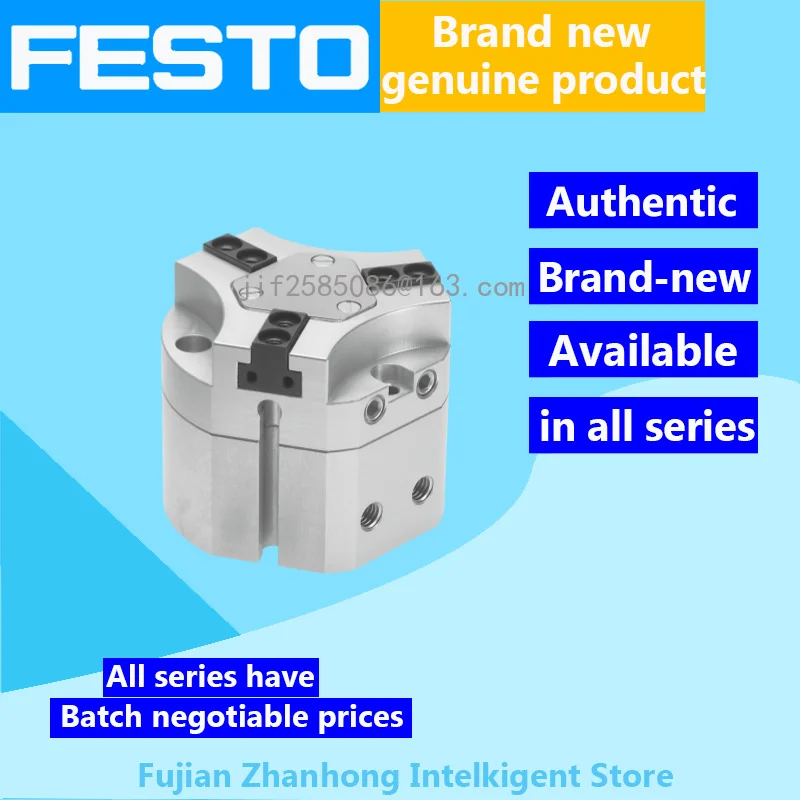 FESTO 540859 HGDT-25-A, 560177 HGDT-25-A-F authentique offre spéciale originale, toutes les séries disponibles, prix négociable