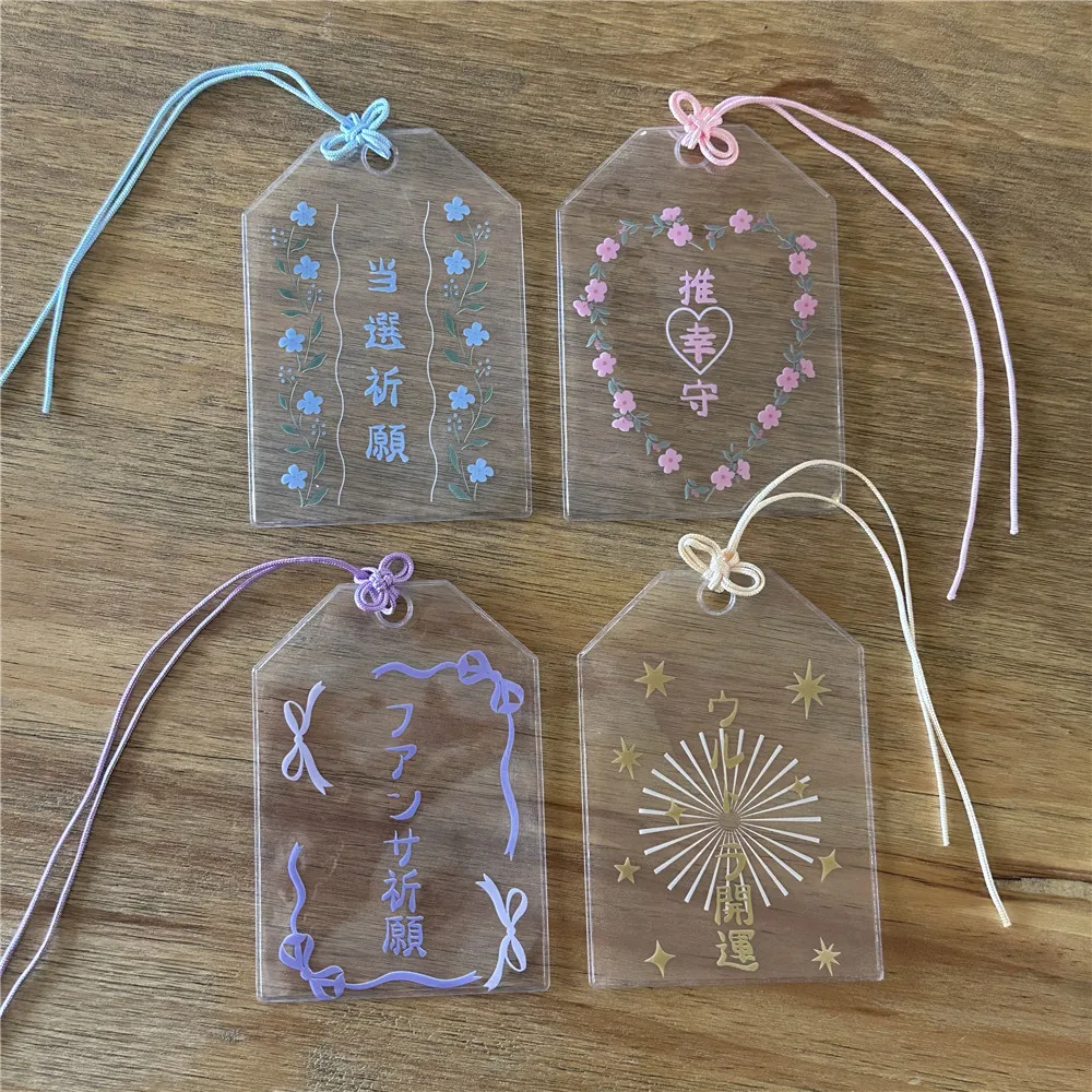 Japanese Blessing Bag, Transparent Card Cover, 3-inch Small Card Storage Bag, Badge Protective Cover Display Pendant