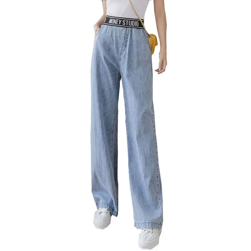 Elastic Waist Jeans for Female Students Korean Version Loose High Waist Slim Straight Leg Wide Leg Drop Floor Dragging Pants