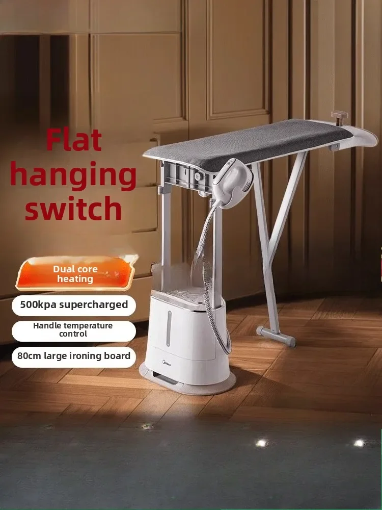 

Машина для глажки одежды, бытовая паровая гладильная машина под давлением, магазин одежды, двухполюсный плоский гладильный утюг