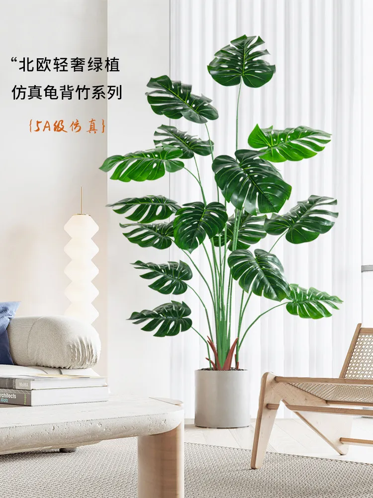 Nordic wind simulation green plant turtle back bamboo fake tree living room plant potted plant high-end light luxury interior de