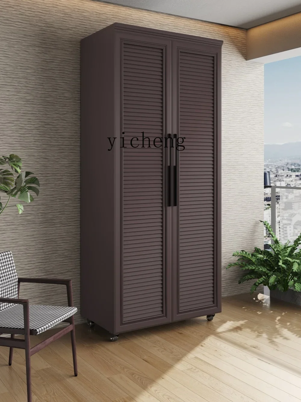 Aluminum Alloy Outdoor Balcony Housekeeping Cleaning Cabinet Cleaning Locker Sunscreen and Waterproof