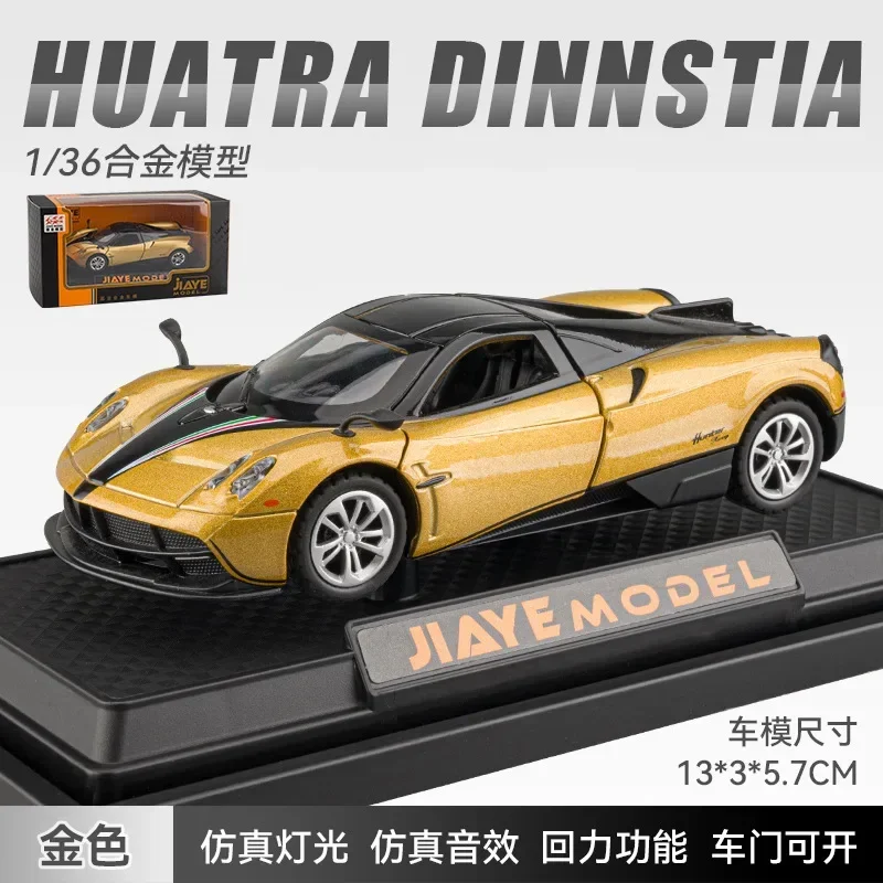 1:36 Pagani China Dragon High Simulation Diecast Car Metal Alloy Model Car Kids Toys Collection Gifts F562