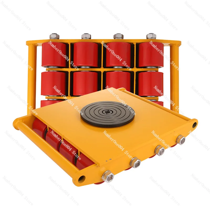 Applicable to Tank trolley 6ton machine moving equipment roller skates cargo loading trolley