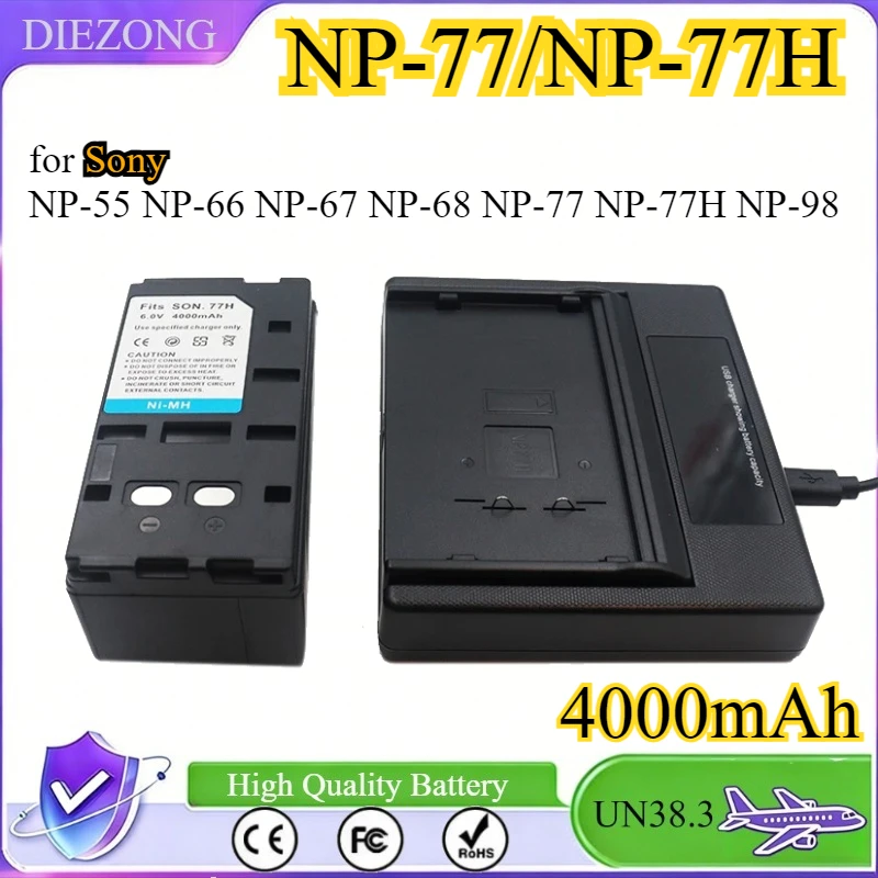 

4000mAh NP-77H Replacement Ni-Mh Camera Battery for Sony NP-55 NP-66 NP-67 NP-68 NP-77 NP-77H NP-98 Charger Rechargeable Battery