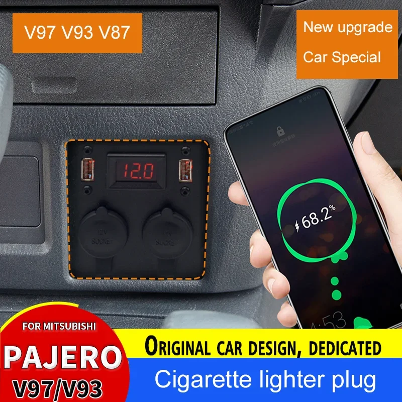 USB Charger Multifunctional QC3.0 Fast Charging for Mitsubishi Pajero  V97 V93 V87 Pajero USB Panel