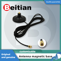 Beitian helix antenna Spiral Antenna Magnetic Base Male Female Needle - Female Needle 3m BT-M61AJ3