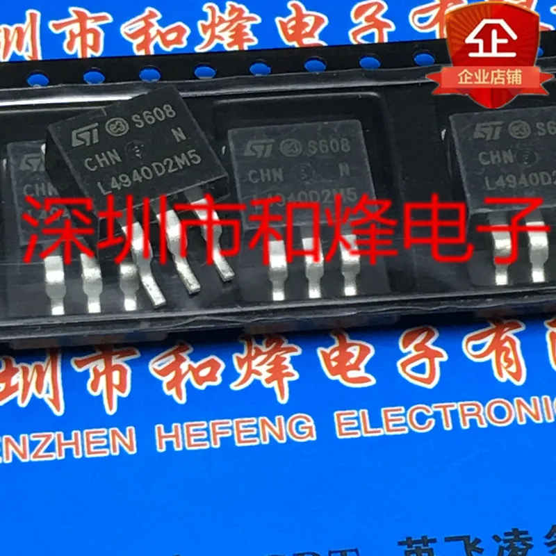 5PCS-10PCS L4940D2M5 TO-263 NEW AND ORIGINAL ON STOCK
