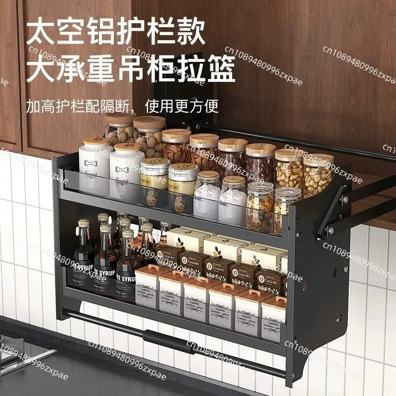 Kitchen hanging cabinet pull-down lift basket kitchen cabinet buffer damping rack kitchen storage