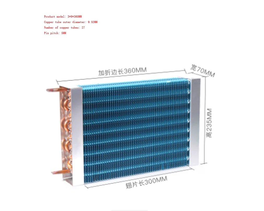 

Evaporator Freezer Refrigerator Freezer Refrigerated Display Cabinet Freezer Copper Tube Fin Air-cooled Condenser 360*70*235mm