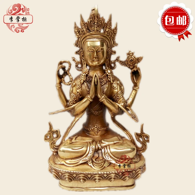 

Tibetan Tantra Pure Bronze Four-armed Guanyin Buddha Statue Bodhisattva Seven Inches Nepal Tara Ornaments Tibetan Free Shipping