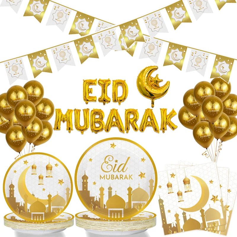 EID Mubarak Decoration Gold Moon Star Lantern Castle Print Disposable Tableware Banner Ramadan Islamic Muslim Party Supplies