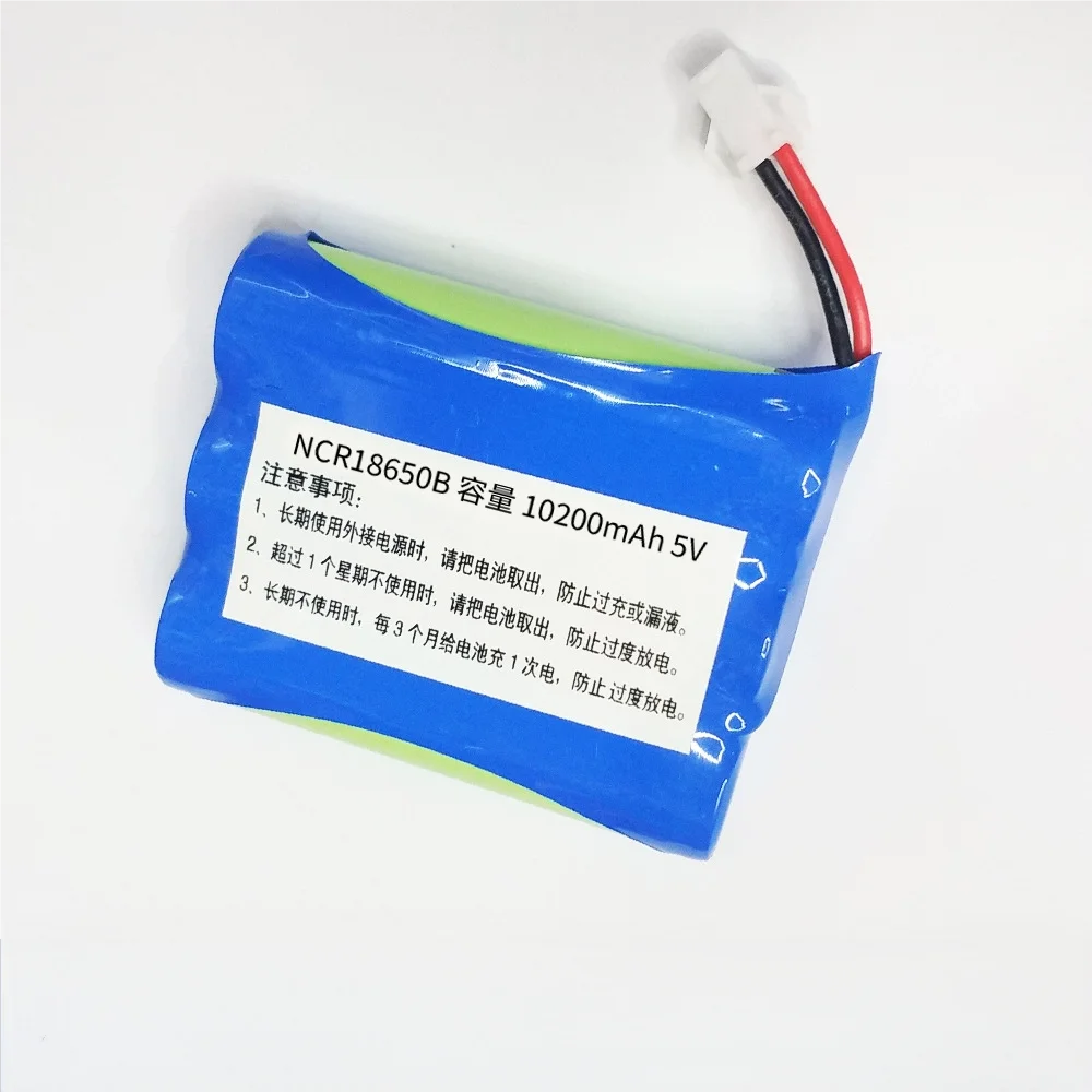 NCR18650B 10200mAh 5V Kubao Insulin Refrigerator Box Rechargeable Special Battery