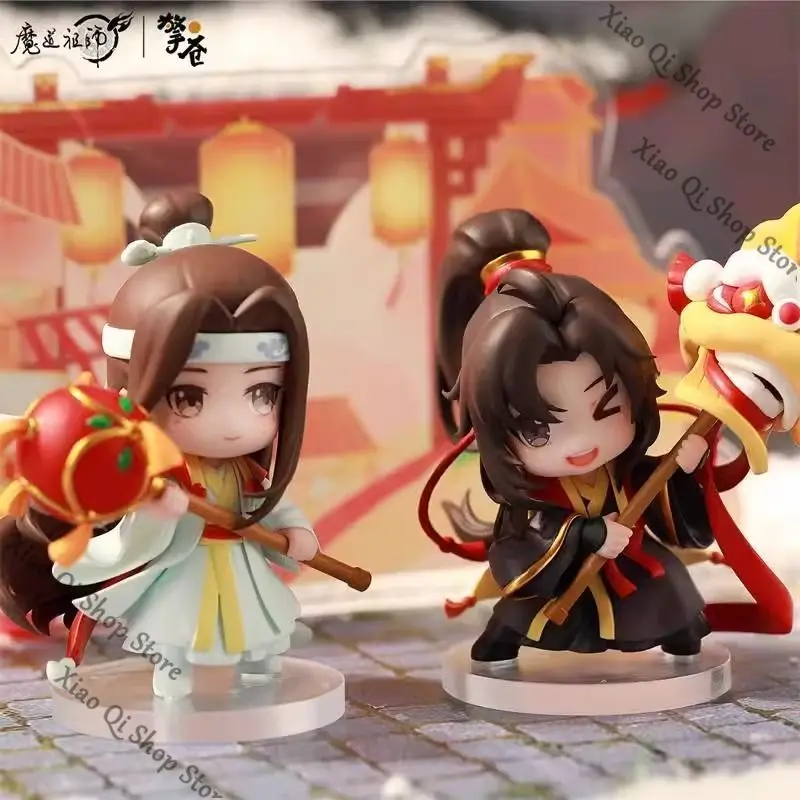 official Genuine Grandmaster of Demonic Cultivation WeiWuXian LanWangJi Q version handmade model  Anime ambitus desktop ornament