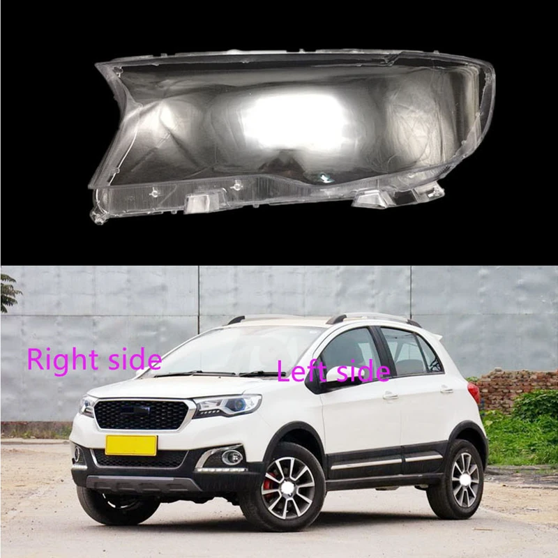 For Great Wall Haval H1 Blue Label 2015 2016 2017 Car Headlight Shell Headlight cover Headlamp Lens Headlight Glass