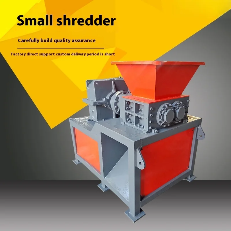 2025 New Shredder, Scrap Metal Shredder, Small Multifunctional Shredder, Industrial Crusher