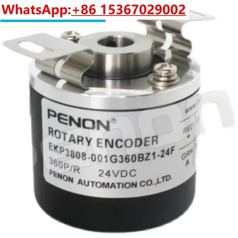 

Beineng EKP3808-001G1024BZ1-5L encoder ZKP-003G256BZ1-ESP3806-2048