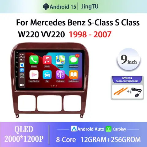 Radio samochodowe z Androidem 15 do Mercedes Benz Klasy S W220 VV220 1998 - 2007 Odtwarzacz multimedialny GPS WIFI 4G Carplay BEZ 2id