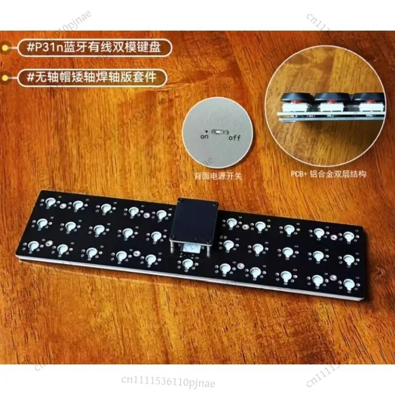P31n/P30a Low Profile Keyboard - Gaming Keyboard Ergonomic avis et prix