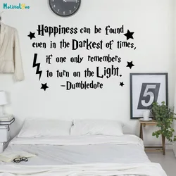 Happiness Can Be Found Even In The Darkest of Times Vinyl Decal Dumbledore Quotes Wall Sticker Kids Baby Room Removable YT4904