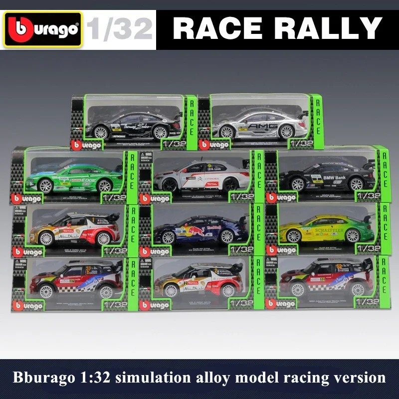 Bburago 1:32 Mercedes-Benz AMG Audi DTM Snow Dragon Mini DS WRC Rally Racing Alloy Model Collecting gifts