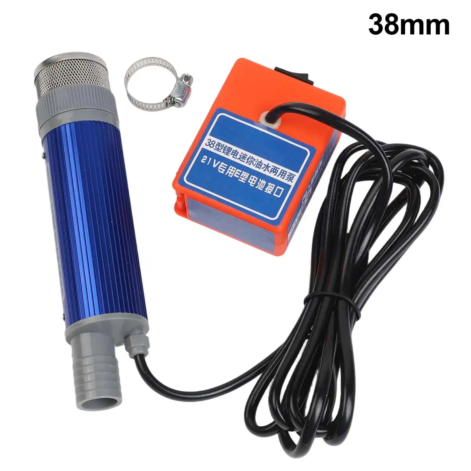 38mm Diameter Lithium Battery Pump Cordless Diesel Water Transfer Water Transfer Pump Mini And Portable Design 4